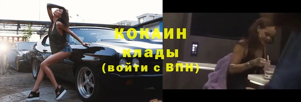 mix Верхний Тагил